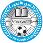 collection-type-image