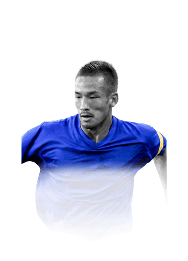 Nakata image