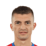 Tănase image