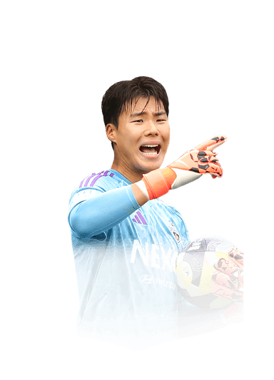 Song Bum Keun image