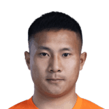 Hu Tao image