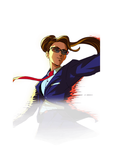Necib image