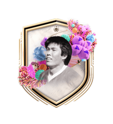 Cha Bum-kun-hero-image